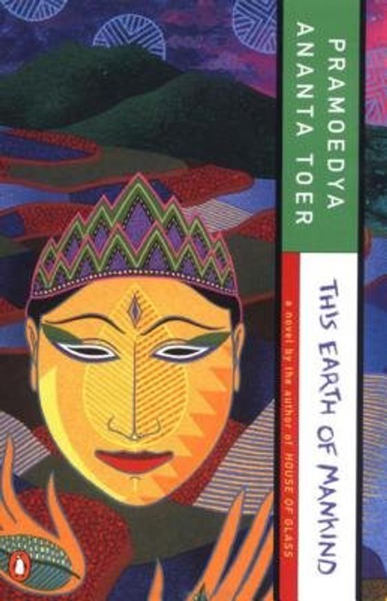 This Earth of Mankind cover