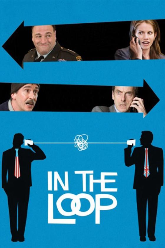 In the Loop poster