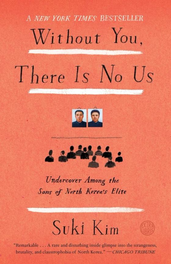 Without You There Is No Us cover