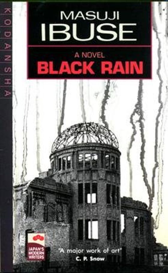 Black Rain cover