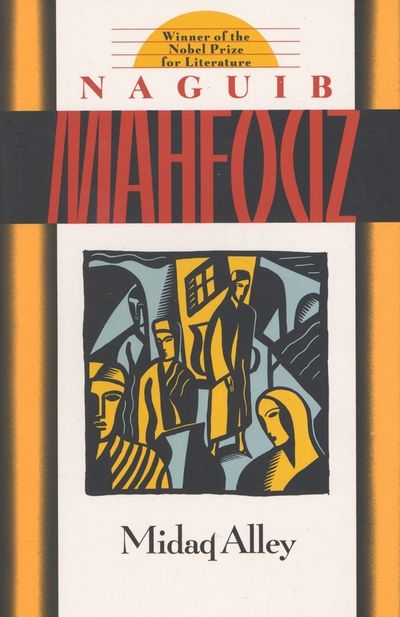 Midaq Alley cover