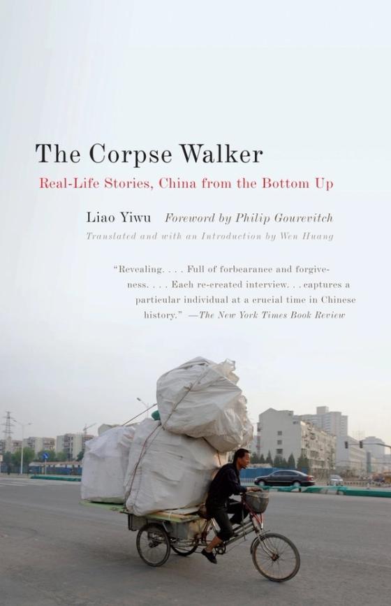 The Corpse Walker cover