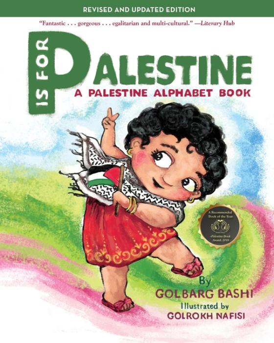 P is for Palestine cover