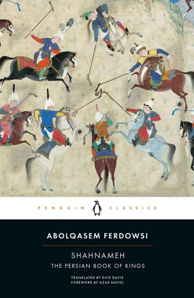 Shahnameh cover