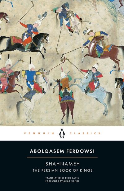 Shahnameh cover