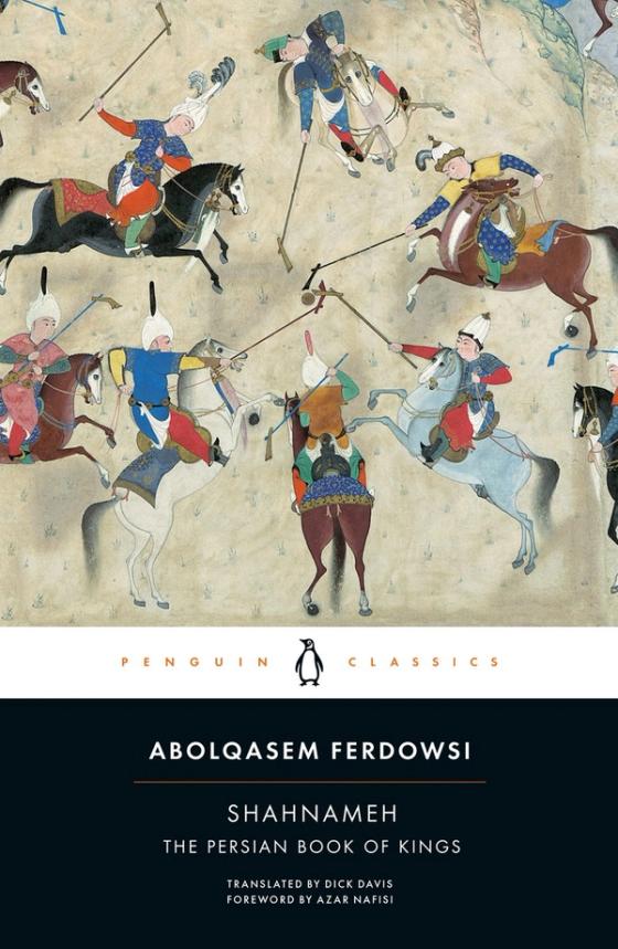 Shahnameh cover