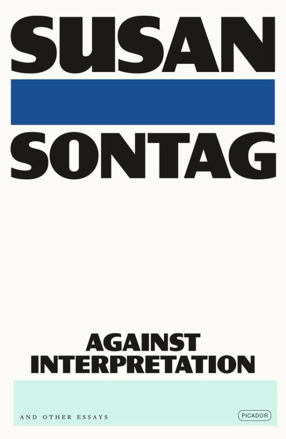 Against Interpretation cover
