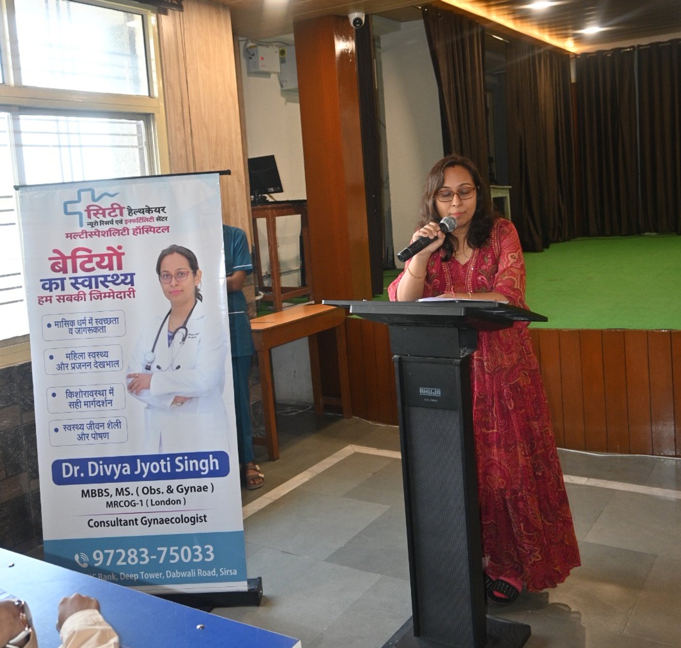 The programme was a successful initiative