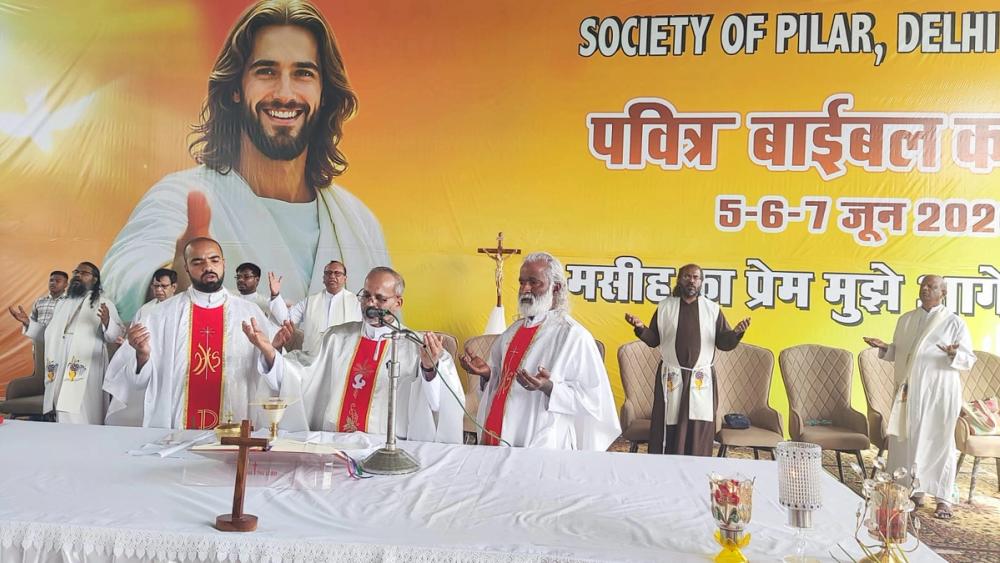 The convention began with an inaugural Holy Mass
