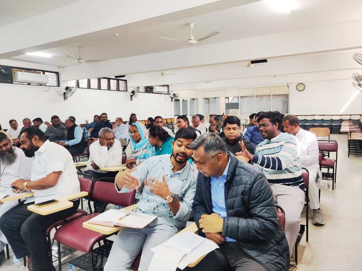 DPP Meeting