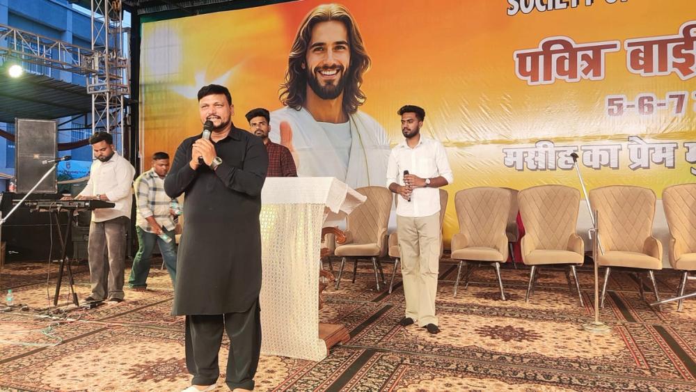 A special session of worship time on Pilar spirituality