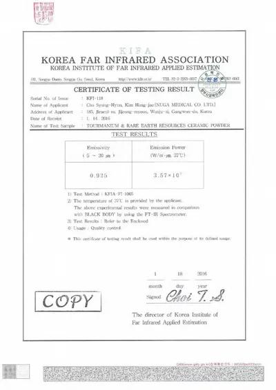 sertificat-tourmanium-fir