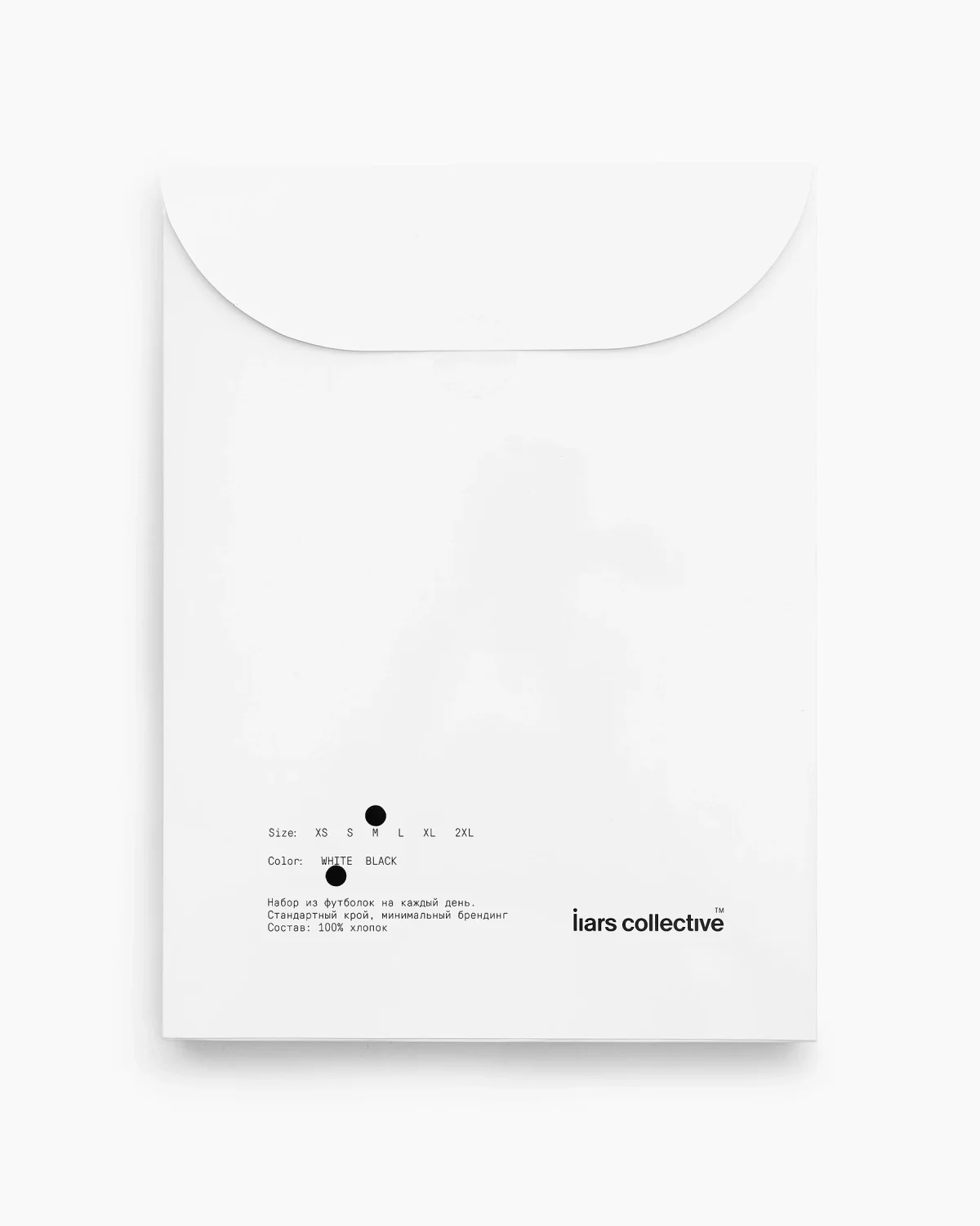 T-shirt Pack 'Everyday' White