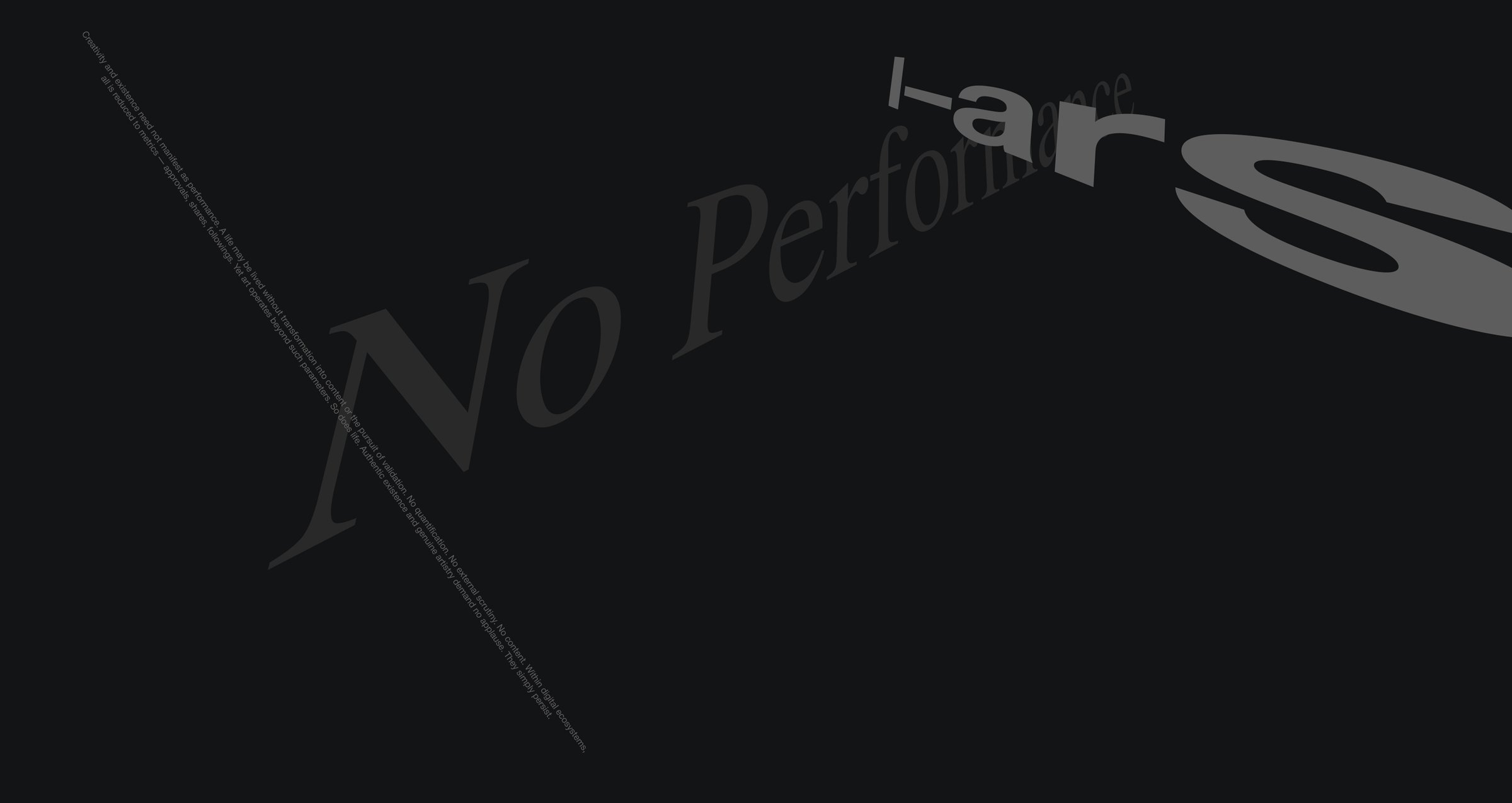 No Perfomance