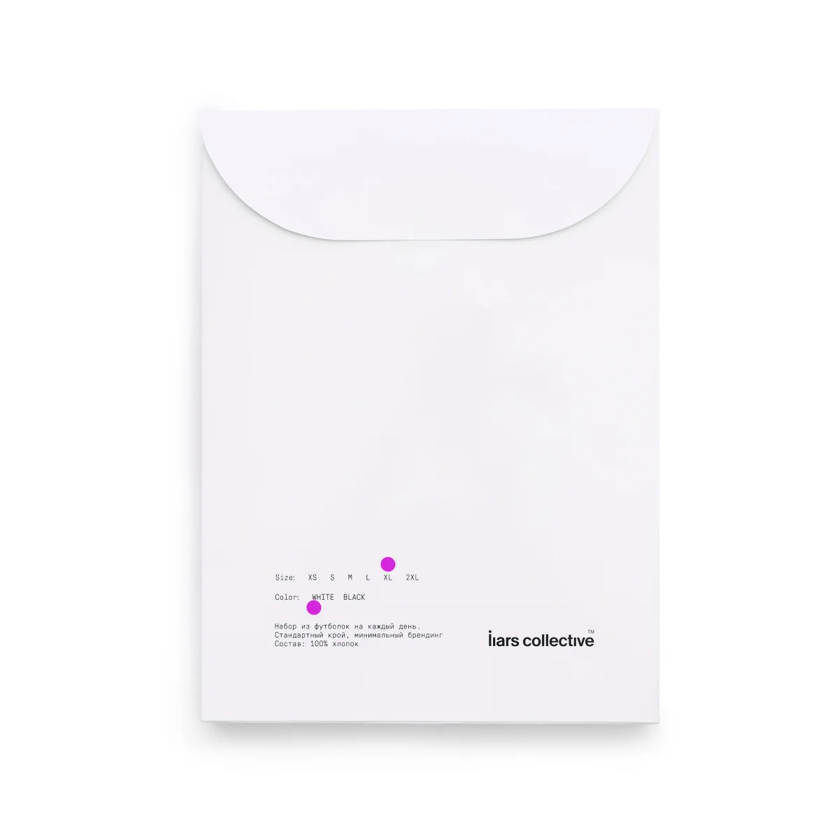 W Tee-Pack 'Everyday' White