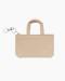 Micro Bag Beige