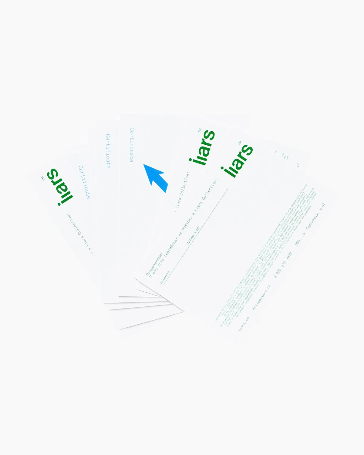 Сертификат: 7000