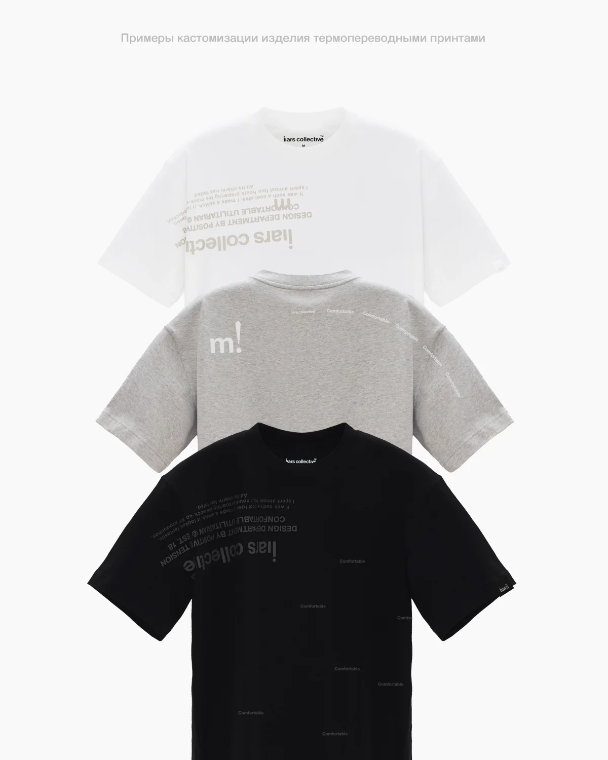 Zip-Hoodie ‘Text Hood’ Black