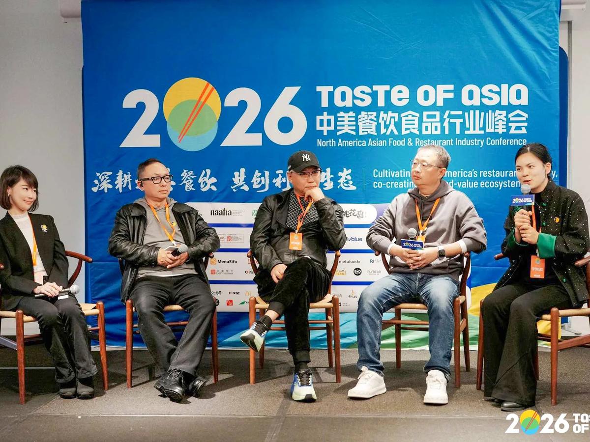 A live panel for restaurant professionals at Taste of Asia