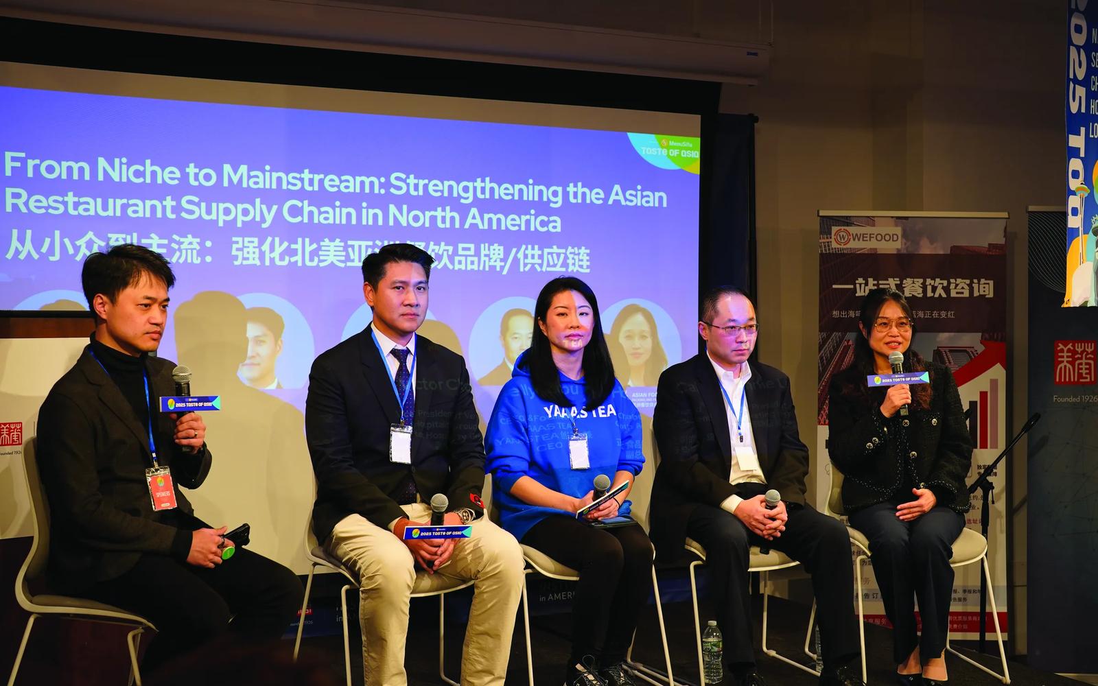 Restaurant industry professionals taking part in a live forum