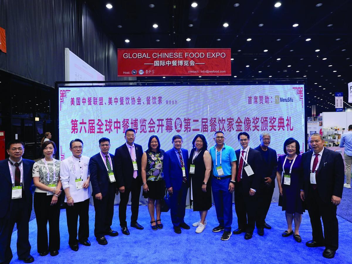 Restaurant industry leaders gathered at the Global Chinese Food Expo