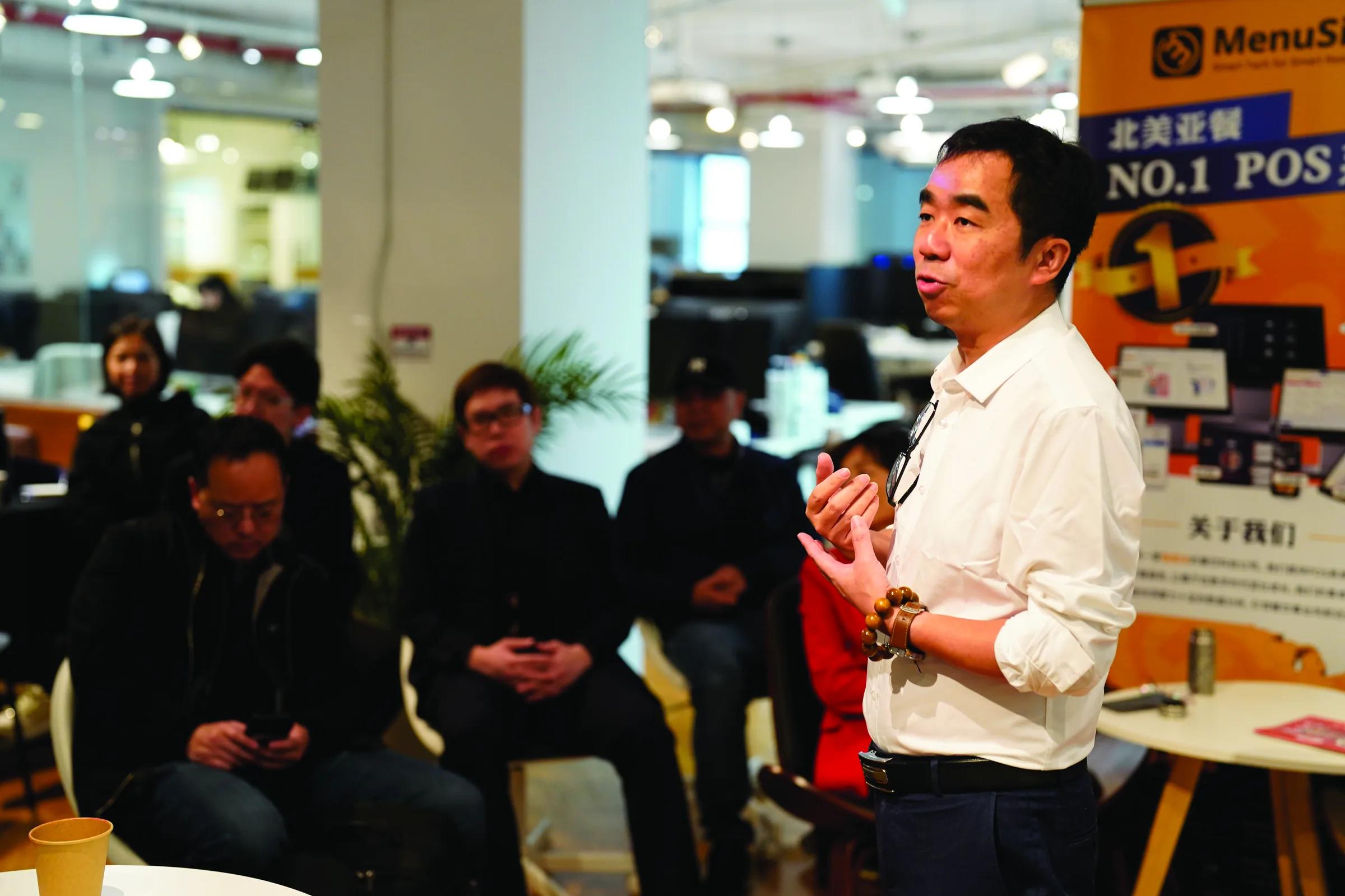 餐饮创始人与经营者围桌交流