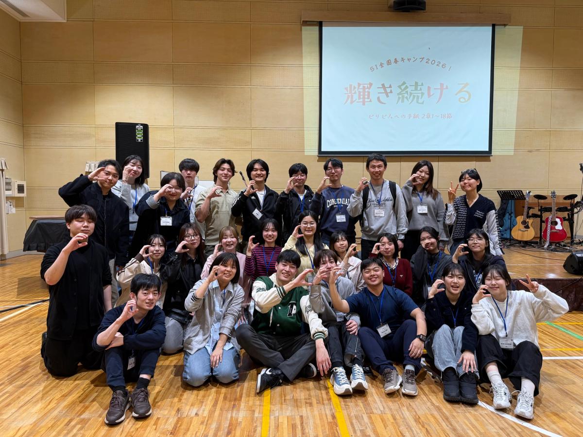 SI札幌春キャンプ