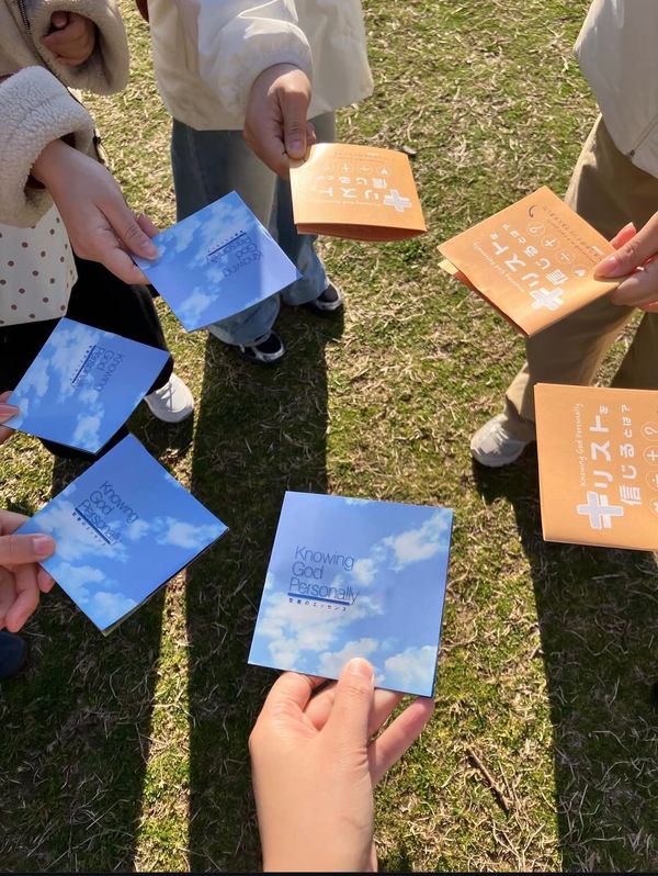 個人伝道ワークショップ