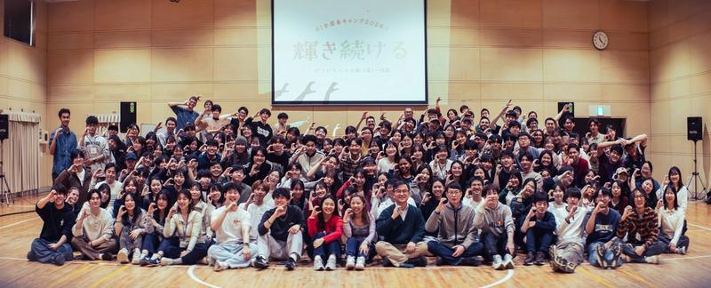 2026全国春キャンプ