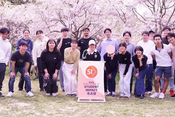 新刊ピクニック