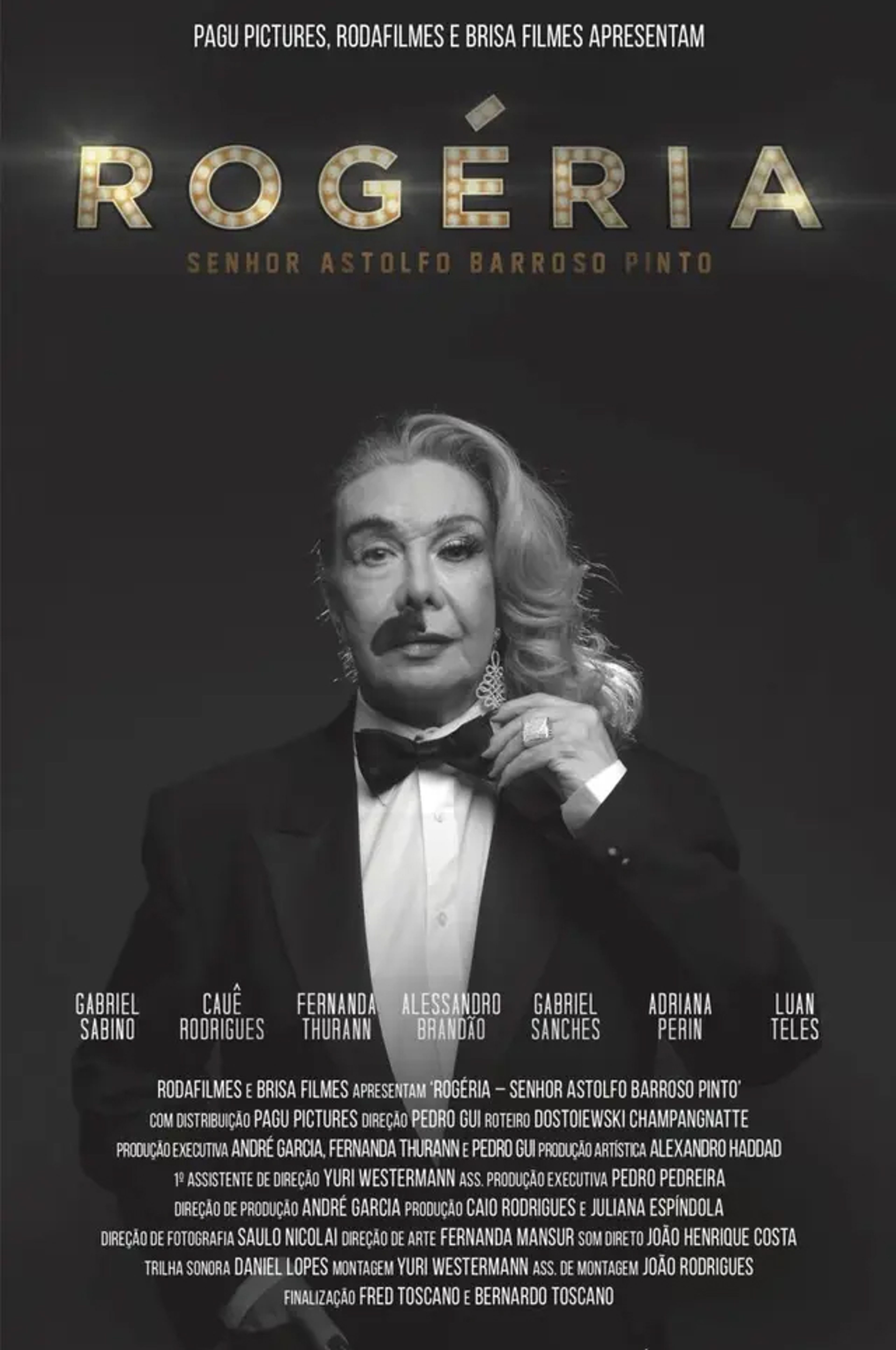 Rogéria