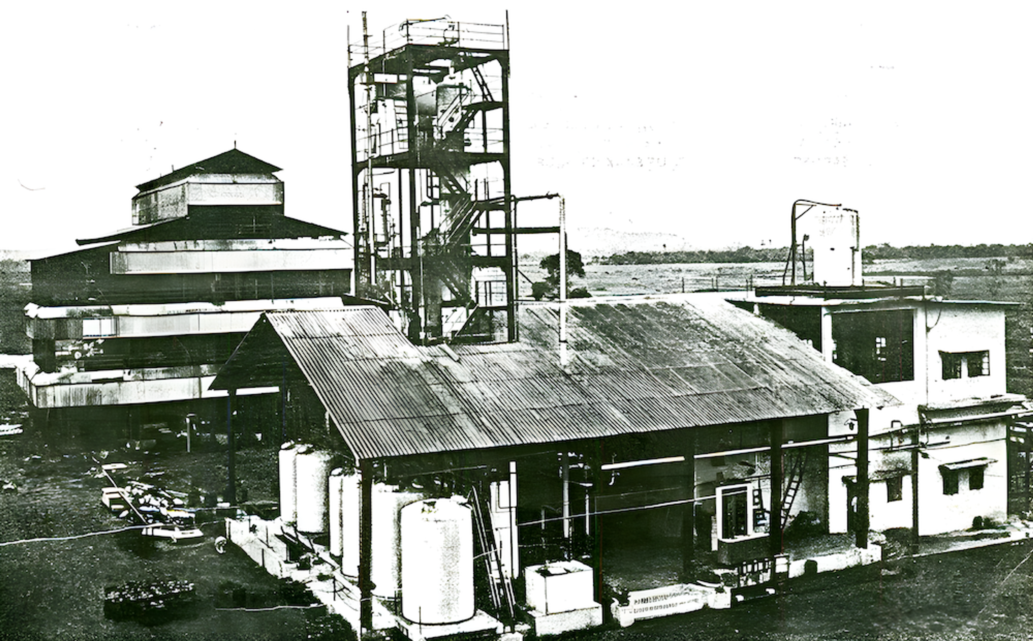 Aegis Logistics listed on the Bombay Stock Exchange (BSE)