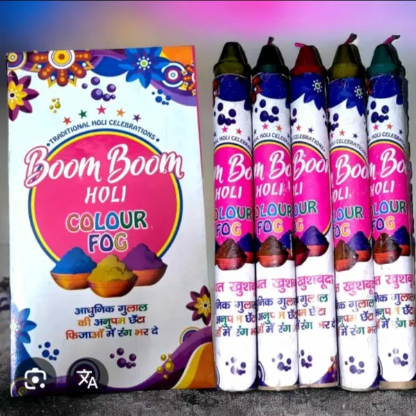 Colour Fog 5 Pcs Box