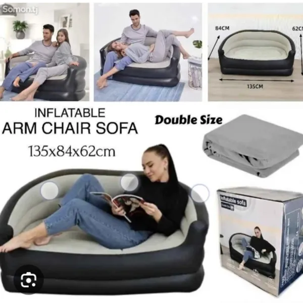 Inflatable Sofa Double Size