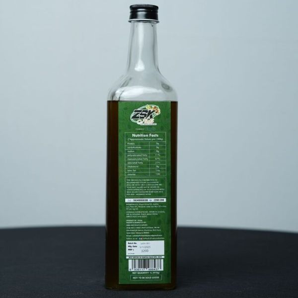 ZSK Virgin Olive Oil - 1000 ml thumbnail 2