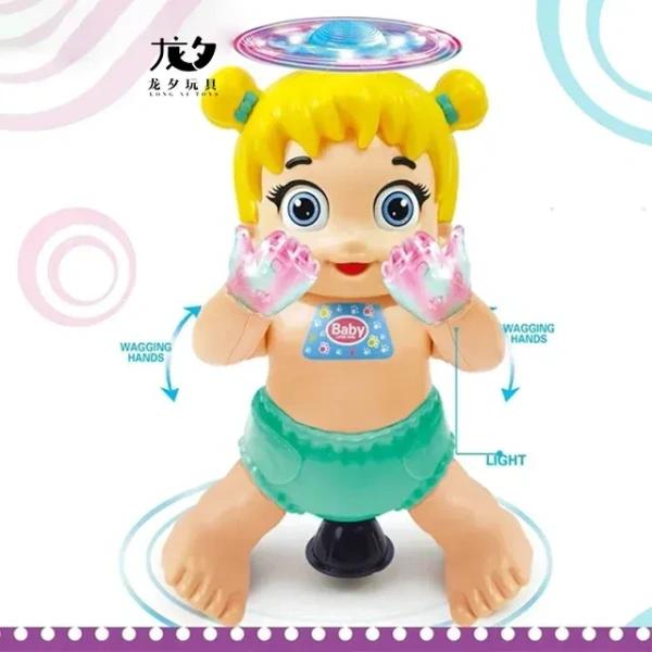 New Kids Toy 2025 | Fun & Educational Plastic Toy for Boys and Girls thumbnail 1