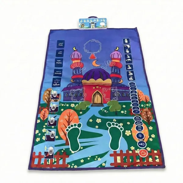 Electronic Namaz Mat for Kids | Interactive Learning Prayer Mat with Audio Guidance | Touch Sensitive Salah Training for Children | Portable Islamic Educational Prayer Rug for Daily Namaz