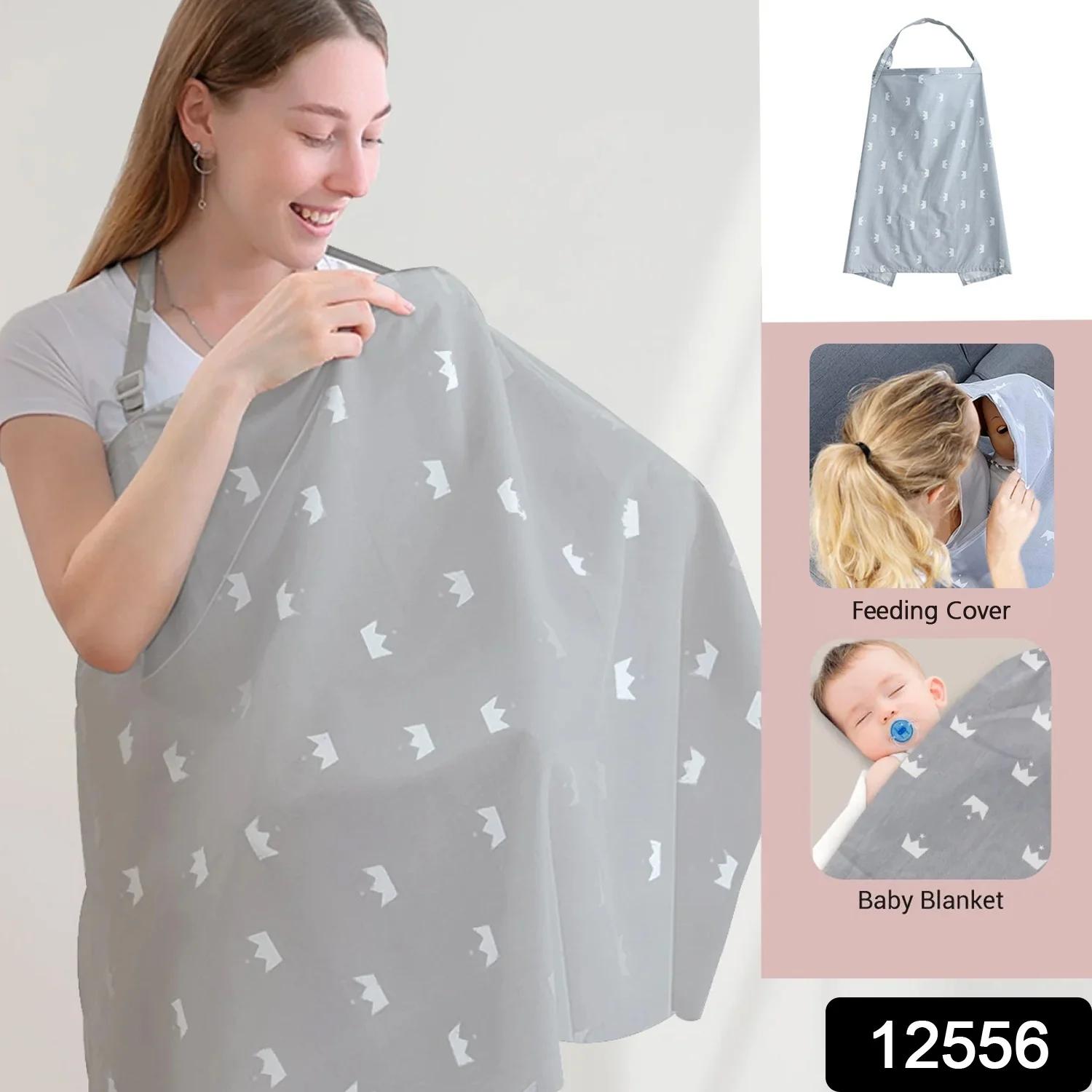 Multi-Functional Baby Nursing Cover thumbnail 2