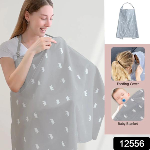 Multi-Functional Baby Nursing Cover thumbnail 2