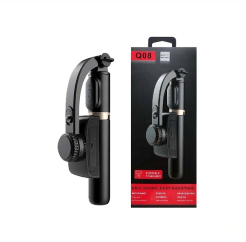 Q08 Gimbal thumbnail 1