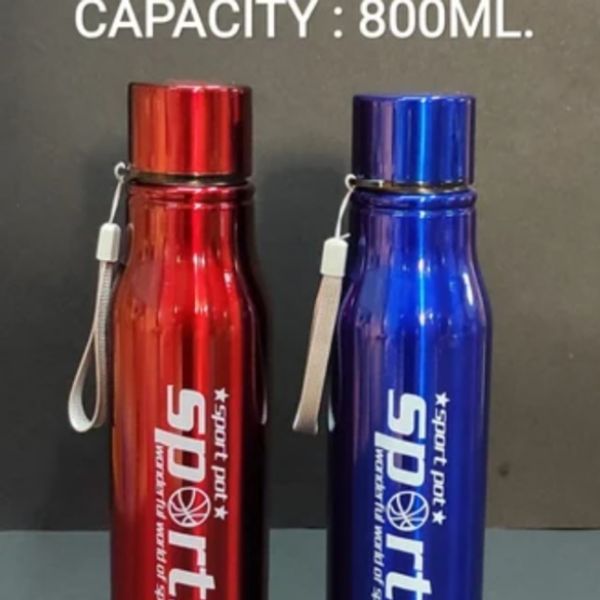 Vaccum Sports Bottle thumbnail 1