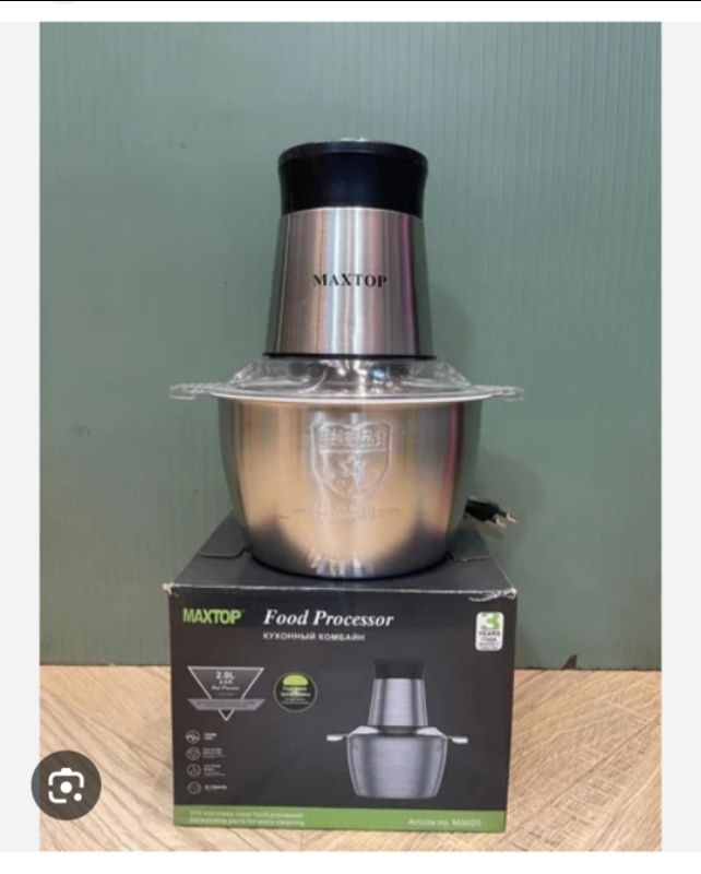 Maxtop Food Processor thumbnail 1