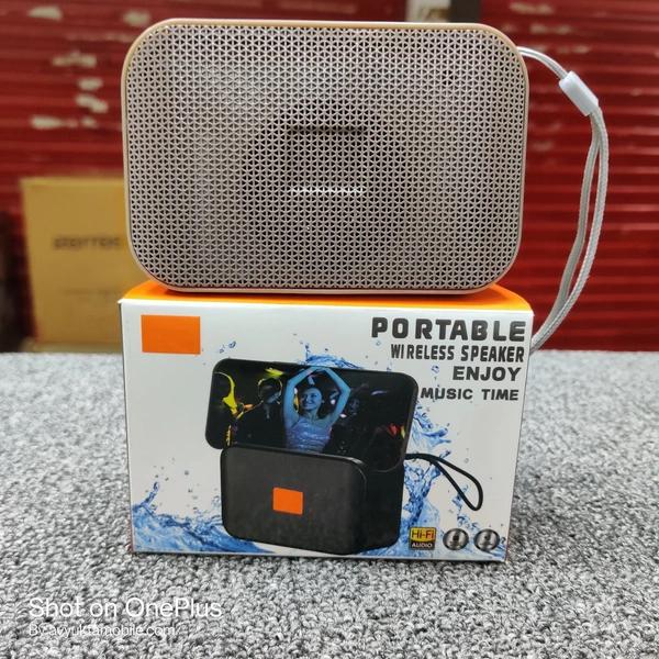 Boom Box Speaker thumbnail 1