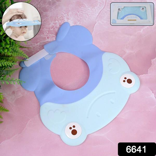 Baby Silicone Shower Cap thumbnail 2