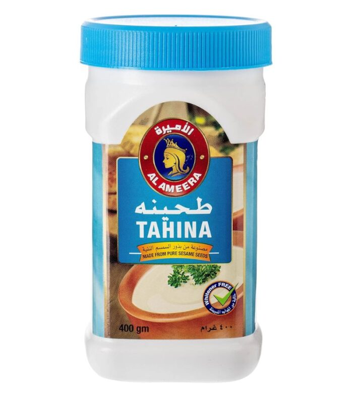 Tahina Halwa - 600gm