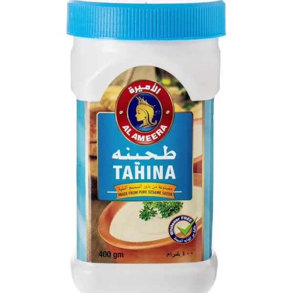 Tahina Halwa - 600gm