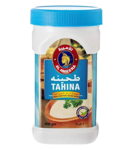 Tahina Halwa - 600gm