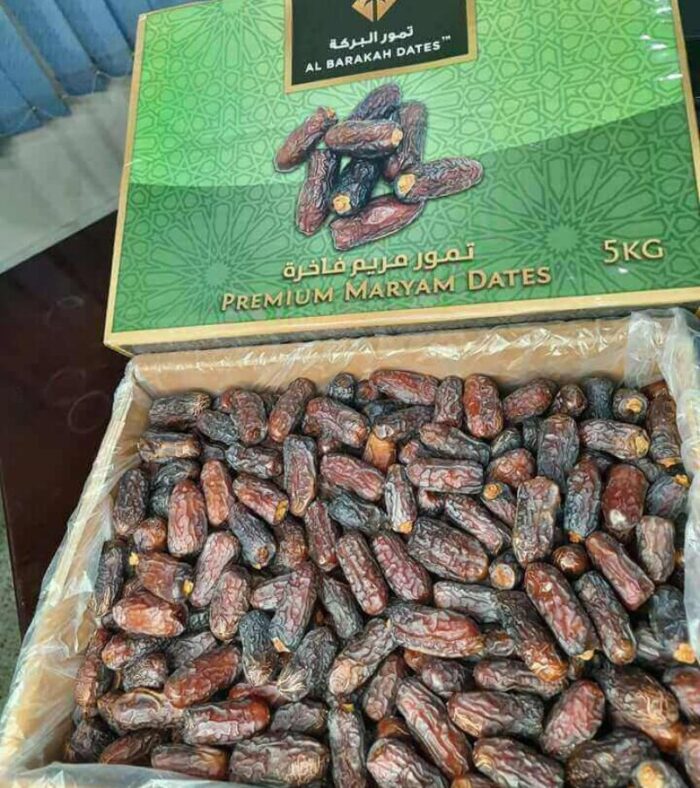 Mariyam Dates thumbnail 1