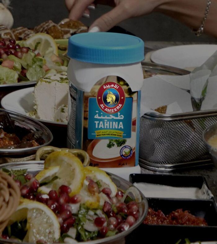 Tahina Halwa - 600gm thumbnail 3