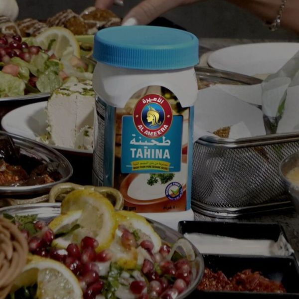 Tahina Halwa - 600gm thumbnail 3